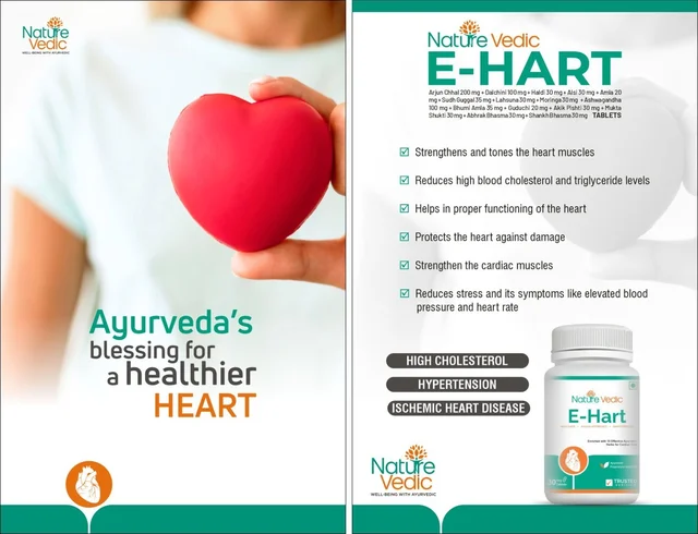 "Nature Vedic E-Hart Effective for Cardiac Care, High Cholesterol, Heart Health & High BP related problems. Its enriched with 15 effective Ayurvedic Herbs. 100 % Safe Ayush Approved GMP Certified"