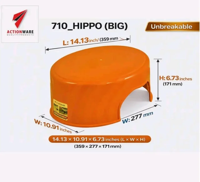 BATHROOM STOOL HIPPO (HEIGHT - 6")