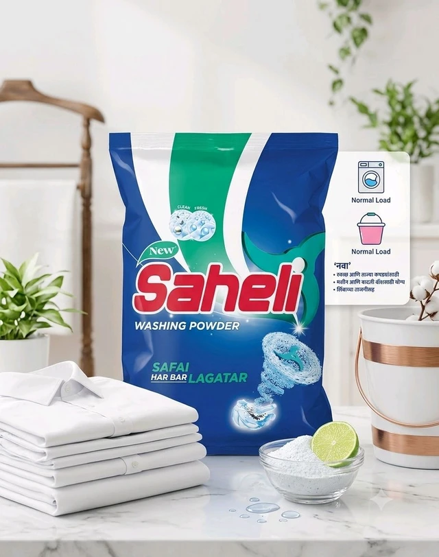 saheli Washing Powder 1 Kg 