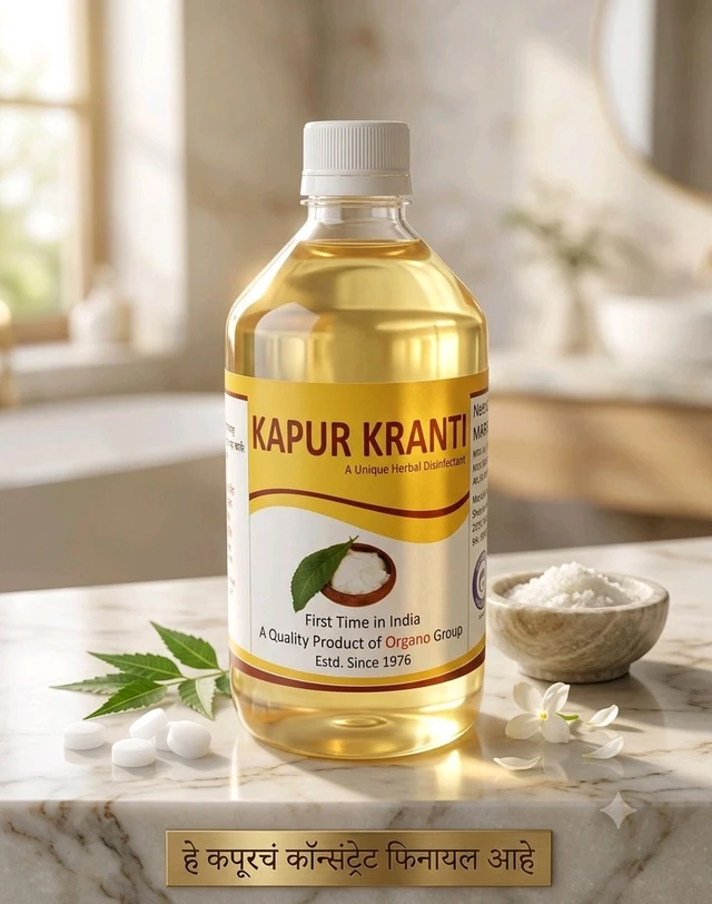 KAPUR KRANTI 520ML 