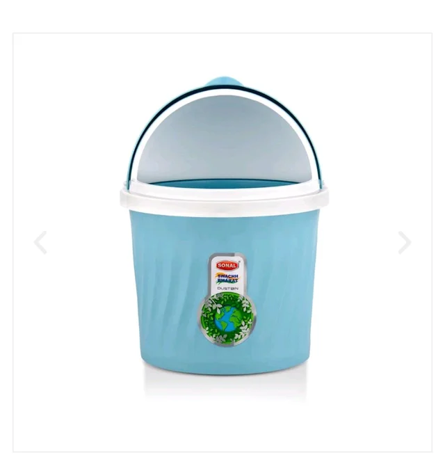 Coral dustbin small size 