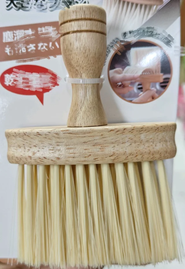  wooden brush soft bristle for cleaning 