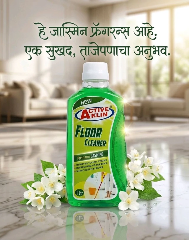 Active klin JASMINE floor cleaner 1 ltr