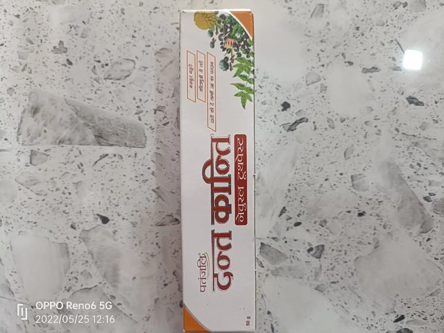 Patanjali Dant Kanti + Brush Free - Natural, 200g