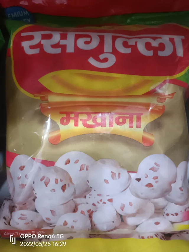 Makhana