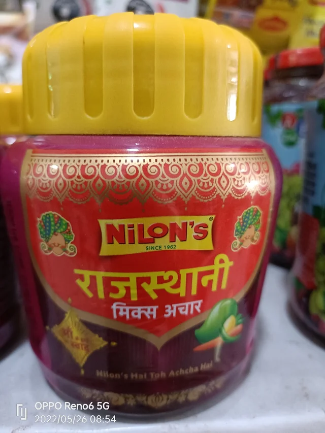 Mix Aachar