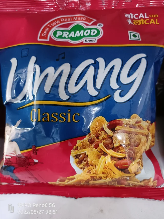 Pramod Umang