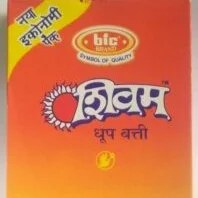 Shivam Agarbatti 