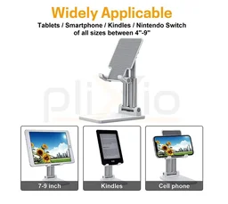 MOBILE STAND