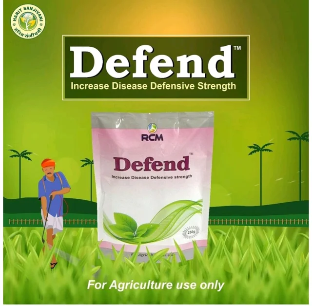 Harit Sanjeevni defend 250 g