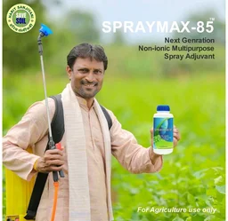 Harit Sanjeevani Spray Max1lt