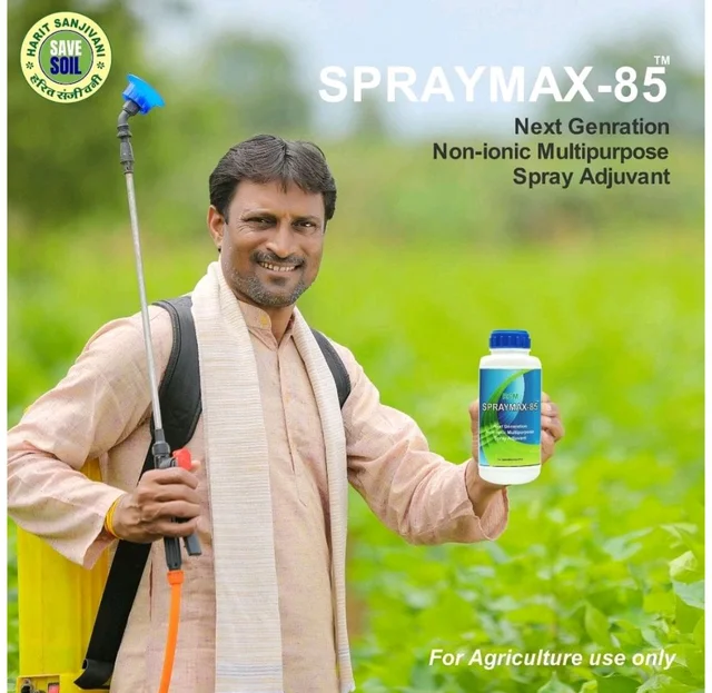 Harit Sanjeevani Spray Max1lt