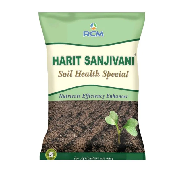 Harit Sanjeevni Health Special 500g