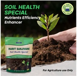 Harit Sanjeevni Health Special 500g