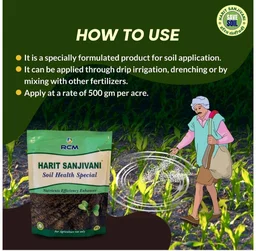 Harit Sanjeevni Health Special 500g