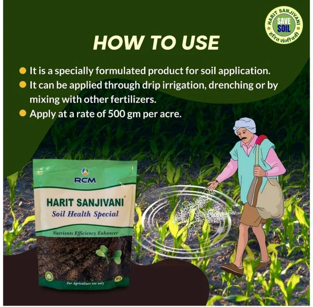 Harit Sanjeevni Health Special 500g
