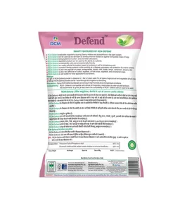 Harit Sanjeevni Defend 250g