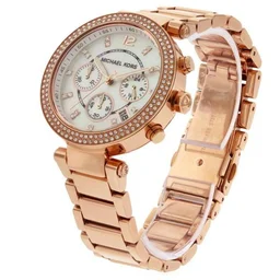 Designer Watch Ladies Parker Chronograph Watch Mk5491 (Refurbished
