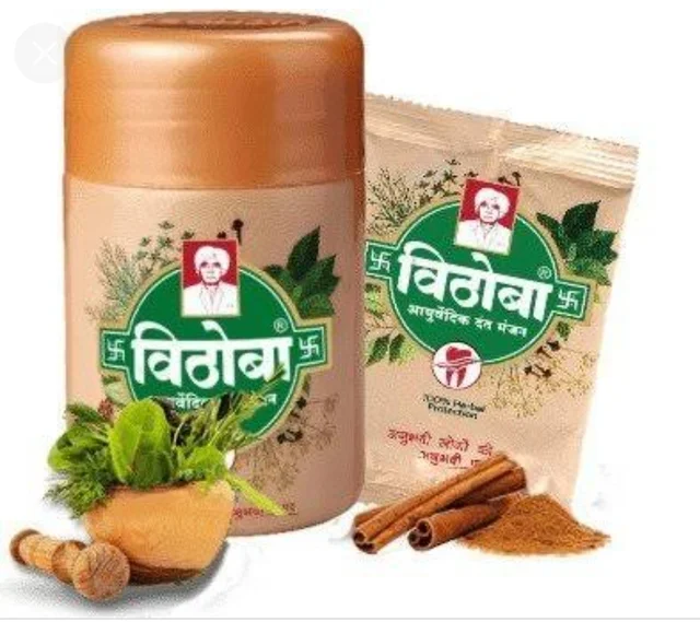 Vithoba Bottle 30gm