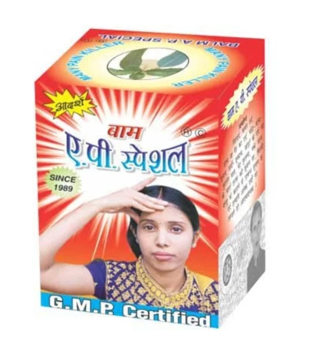 Ap Balm (Adarsh Pharma)