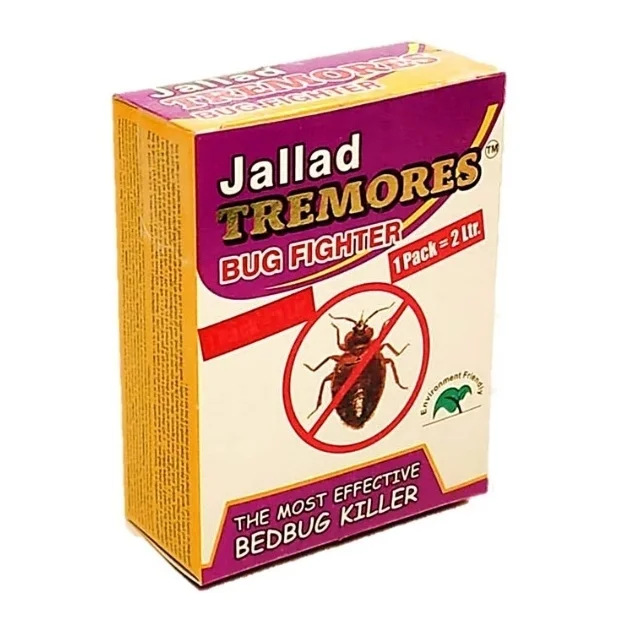 Jallad Bug Fighter