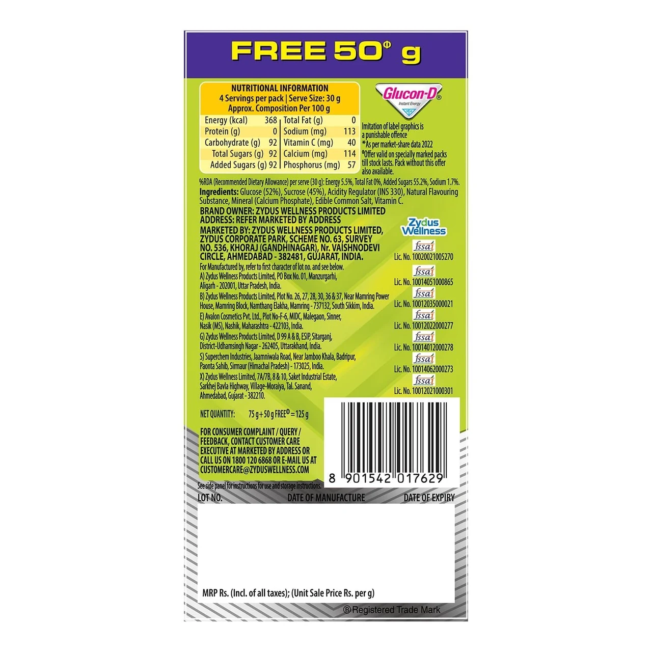 Product image 2