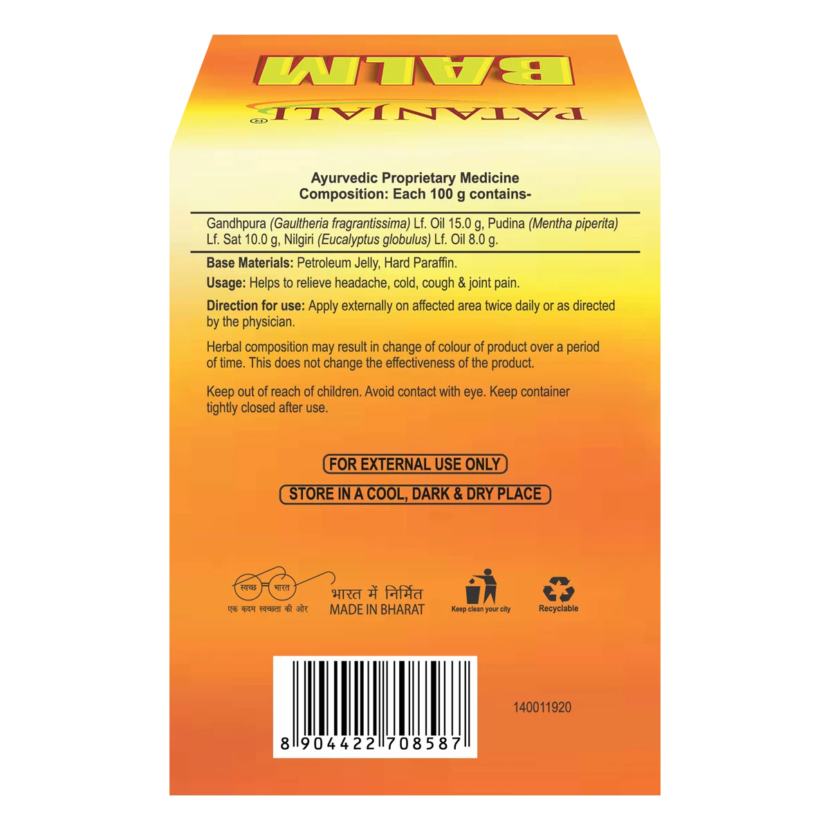 Product image 2