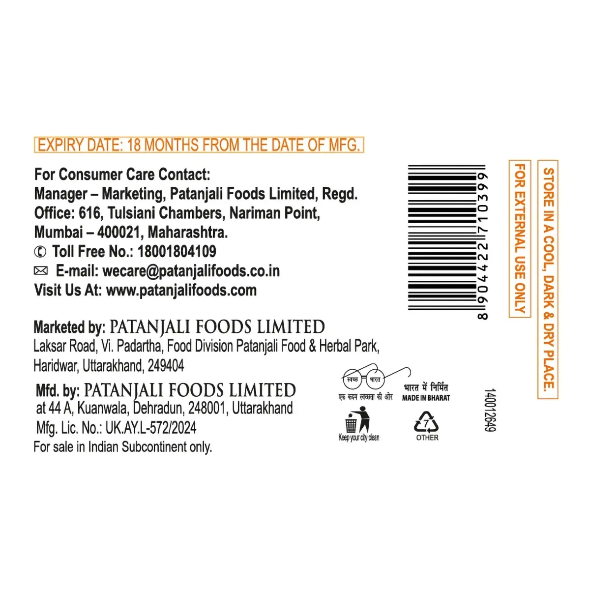 Product image 3