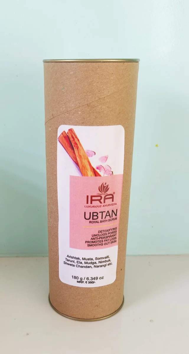 Ubtan Body Pack - Gold, 180g