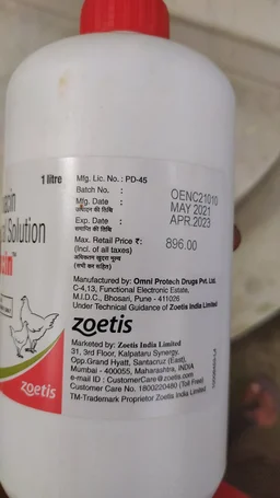 Enrofloxacin 10% Oral Solution Vet by Zeotis Enrocin - 1 Ltr, Prepaid