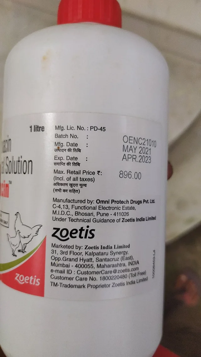 Enrofloxacin 10% Oral Solution Vet by Zeotis Enrocin - 1 Ltr, Prepaid