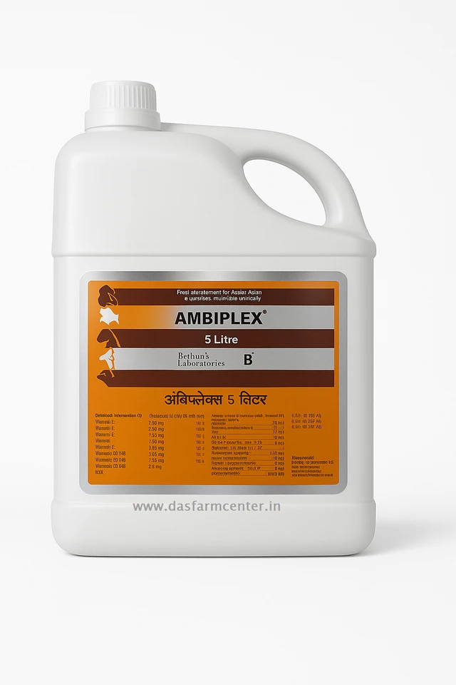 Ambiplex - Feed Supplement of Amino Acids & B-Vitamin for Livestock & Poultry By Brihans
