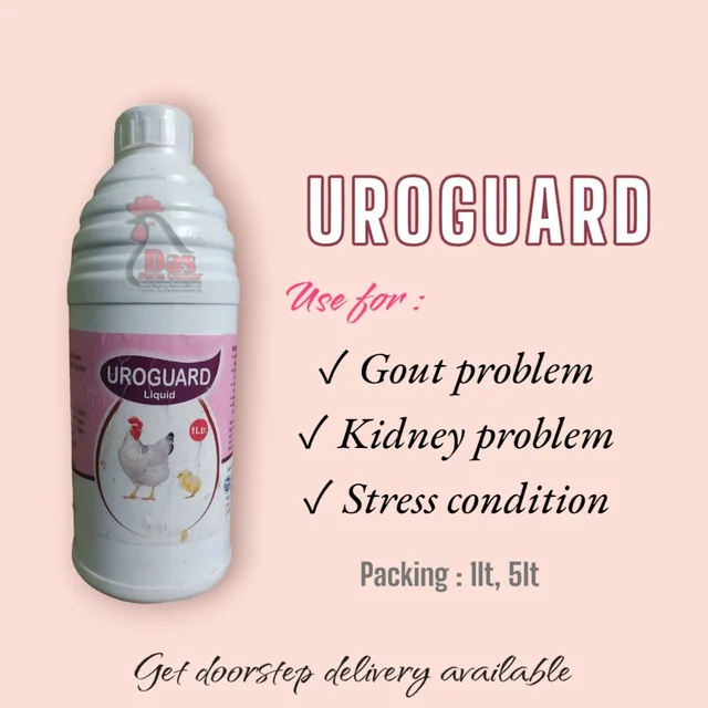 Uroguard - Das Farm Center, 5ltr