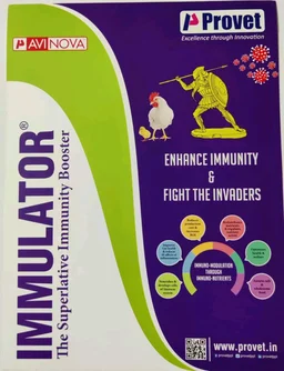 IMMULATOR - 1ltr