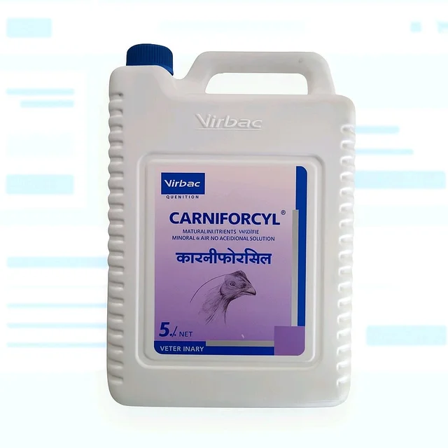 Natural Nutrients, Vitamins, Mineral & Amino Acid Oral Solution by Virbac CARNIFORCYL® - 5 ltr