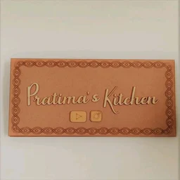 Kolam Premarked Base - 17/8", With 2 Name, 8+2.5mm text