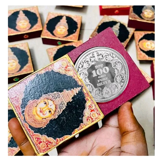 Silver Coin / Kumkum -Sliding Box - 2.5/2.5", 12mm, 1 Pc