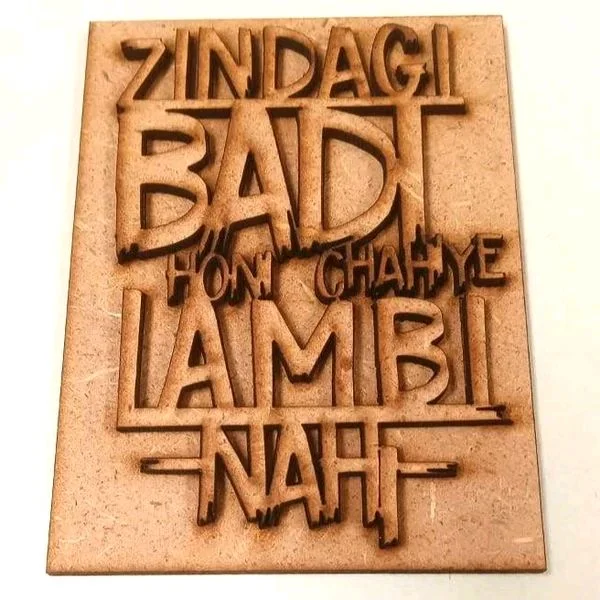 Zindagi Badi Honi Chahiye Lambi Nahi Fridge Magnets