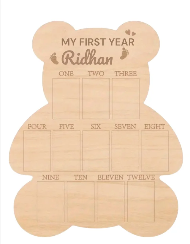 Teddy- Birchwood Baby 1 Year Photo Frame - 16/13", 4mm