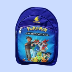MBR Baby Bags