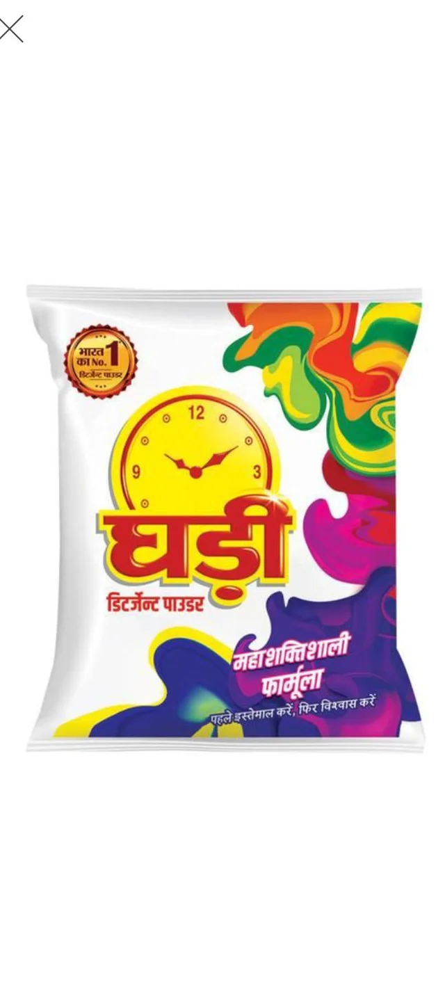 Ghadi Detergent Powder - 3 Kg