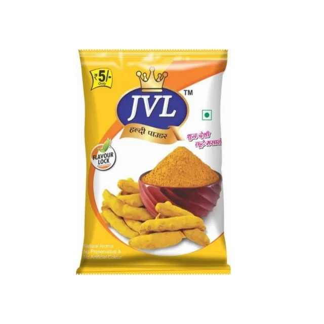 JVL Haldi Powder - 12Gm