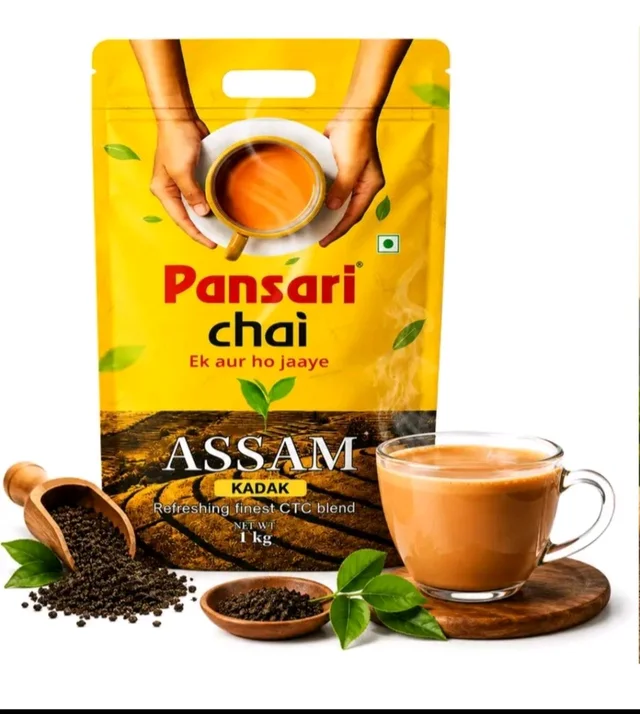 Pansari ASSAM KADAK CHAI - 250Gm