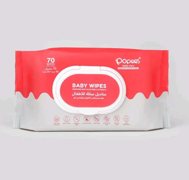 Popees Anti-bacterial Vitamin E & Aloe Vera Baby Wet Wipes -70 PCS