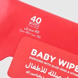 Popees Anti-bacterial Vitamin E & Aloe Vera Baby Wet Wipes -70 PCS