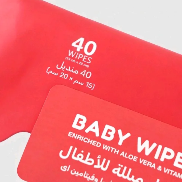 Popees Anti-bacterial Vitamin E & Aloe Vera Baby Wet Wipes -70 PCS