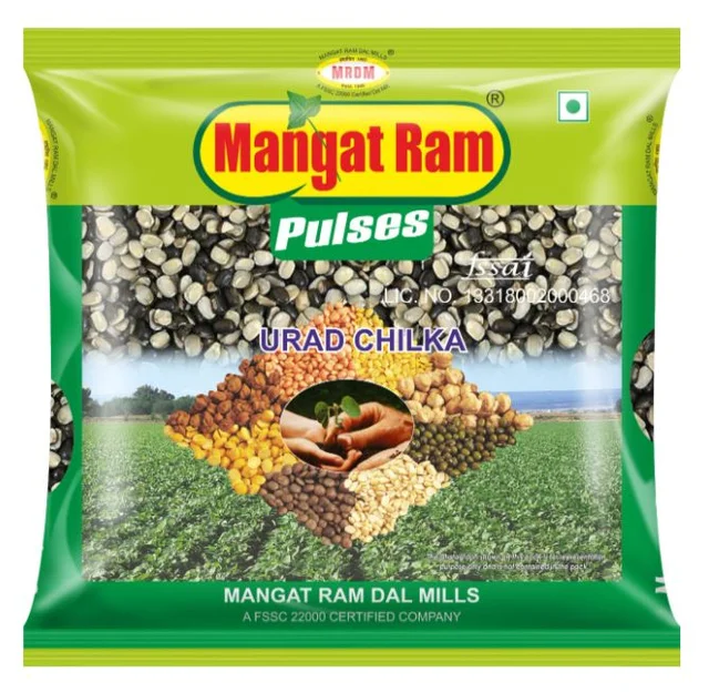 Urad Chilka-Mangat Ram - 500 Gm