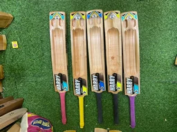 Harry Legend Edition - 35, Brown
