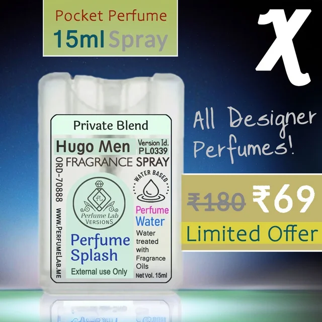 Hugo Men Perfume Splash Pocket Spray - Version Id. PL0339