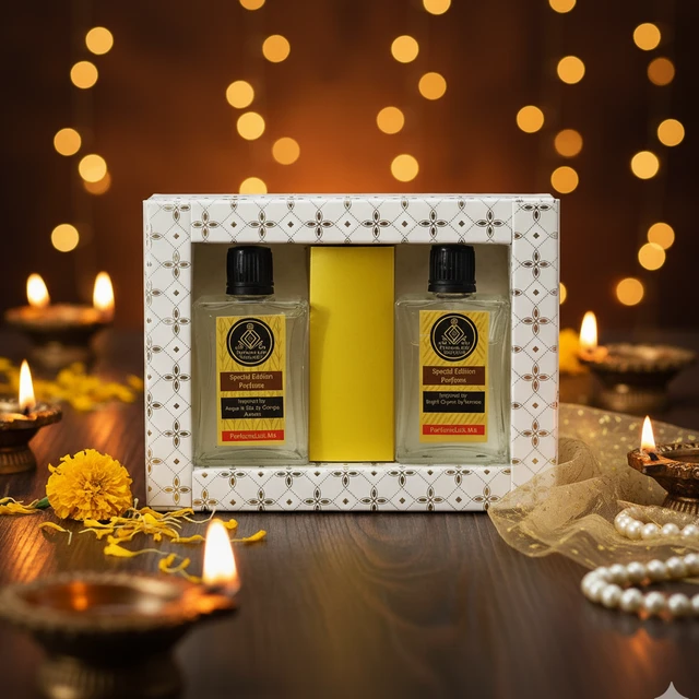 Gift - Designer Perfume Dual 55ml - Single Pack
